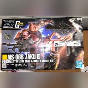 MS-06S ZAKU II PLASTIC MODEL KIT